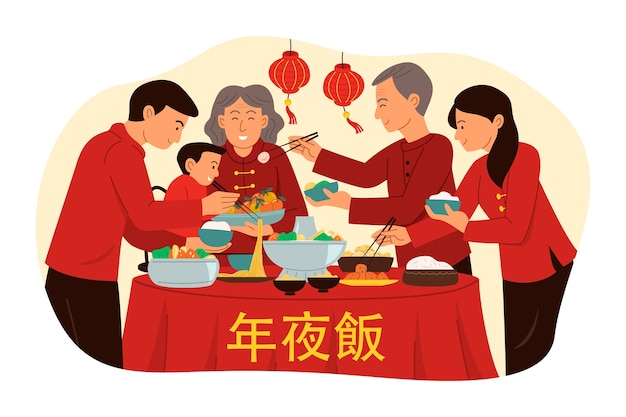 Flat chinese new year reunion dinner illustration