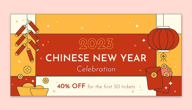 Free vector flat chinese new year sale banner template