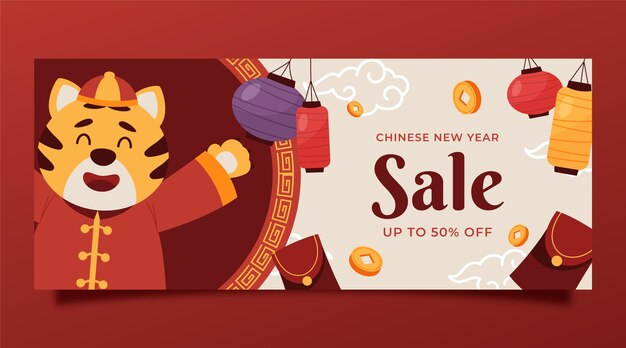 Flat chinese new year sale horizontal banner