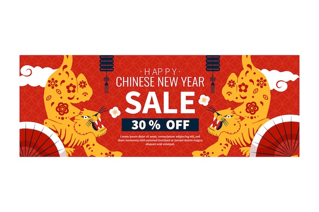 Flat chinese new year sale horizontal banner