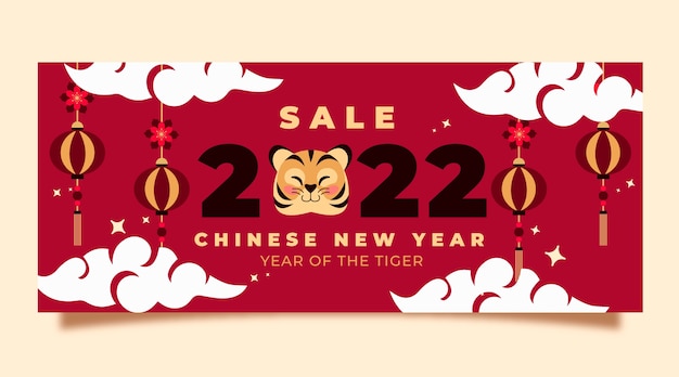 Flat chinese new year sale horizontal banner