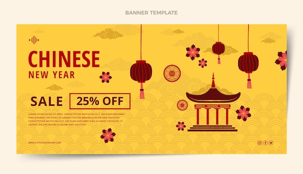 Free vector flat chinese new year sale horizontal banner