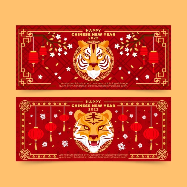 Flat chinese new year sale horizontal banners set