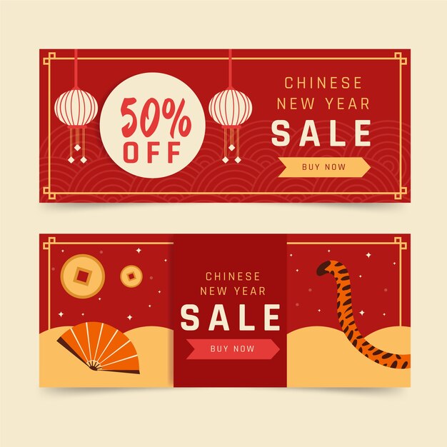 Flat chinese new year sale horizontal banners set