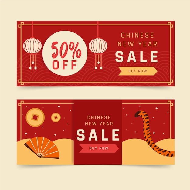 Flat chinese new year sale horizontal banners set