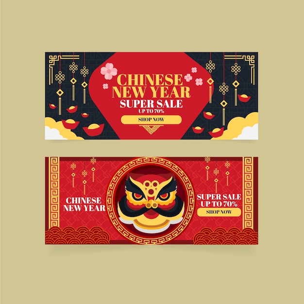 Набор плоских китайских новогодних распродаж горизонтальные баннеры