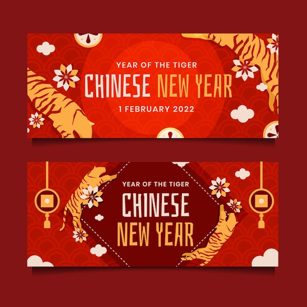 Flat chinese new year sale horizontal banners set