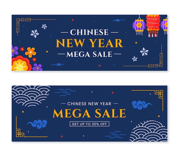 Flat chinese new year sale horizontal banners set