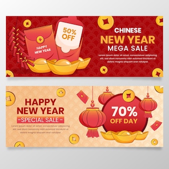 Flat chinese new year sale horizontal banners set