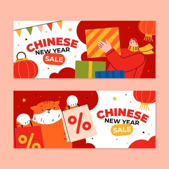 Flat chinese new year sale horizontal banners set