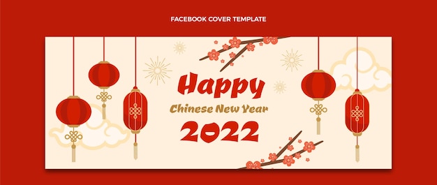 Плоский китайский новый год обложка в социальных сетях