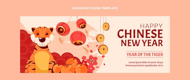 Flat chinese new year social media cover template Free Vector