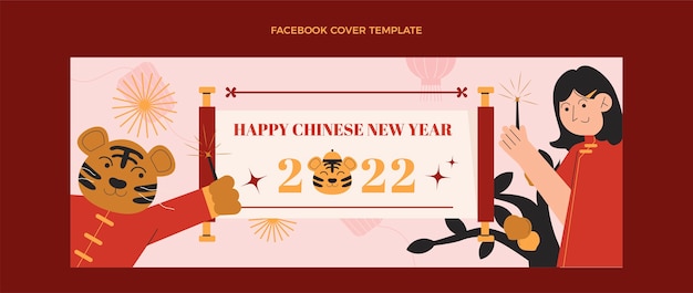 Free vector flat chinese new year social media cover template