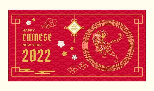 Flat chinese new year social media post template