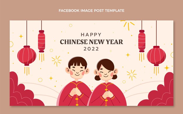Плоский китайский новый год пост в социальных сетях