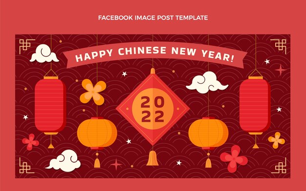 Flat chinese new year social media post template Free Vector