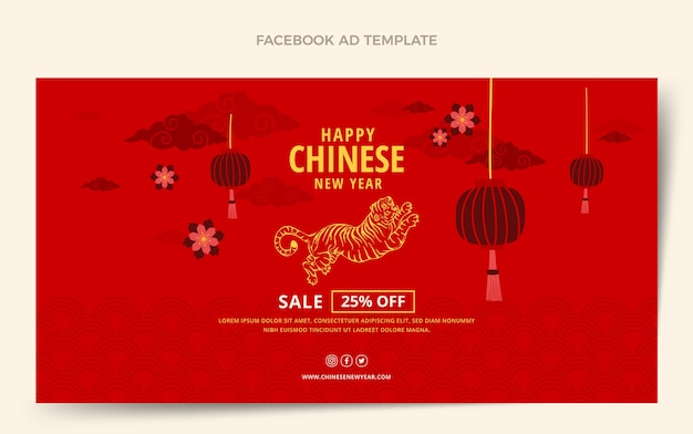 Free vector flat chinese new year social media promo template