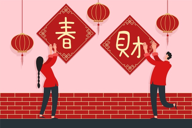 Flat chinese new year spring couplet illustration