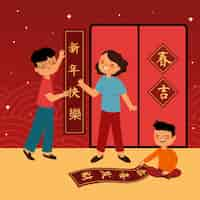 Free vector flat chinese new year spring couplet illustration