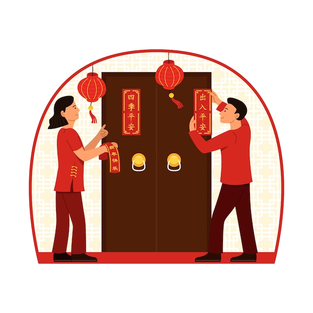 Free vector flat chinese new year spring couplet illustration