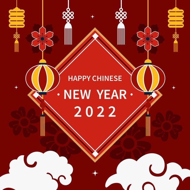 Flat chinese new year spring couplet illustration