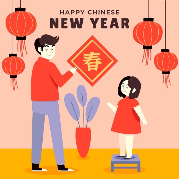 Flat chinese new year spring couplet illustration