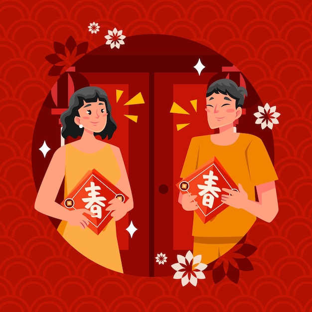 Free vector flat chinese new year spring couplet illustration