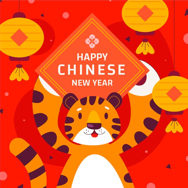 Free vector flat chinese new year spring couplet illustration