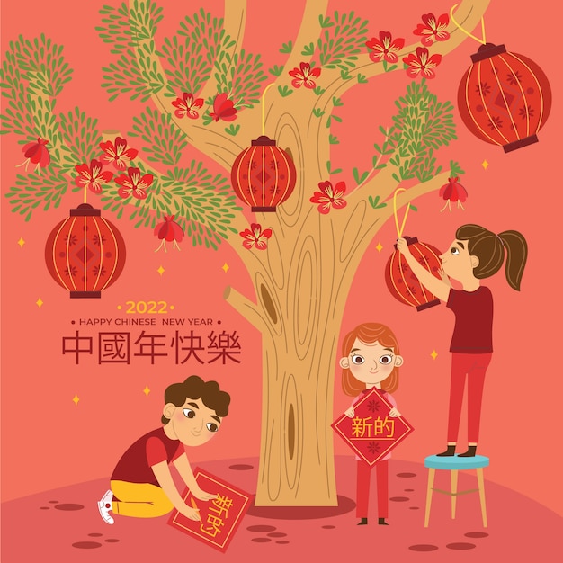 Flat chinese new year spring couplet illustration