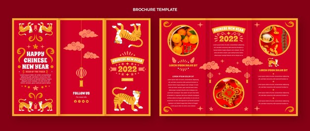 평면 중국 새 해 trifold 브로셔 템플릿