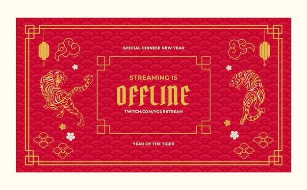 Flat chinese new year twitch background