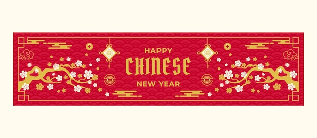 Flat chinese new year twitch banner