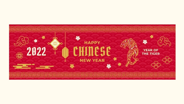 Flat chinese new year twitter header