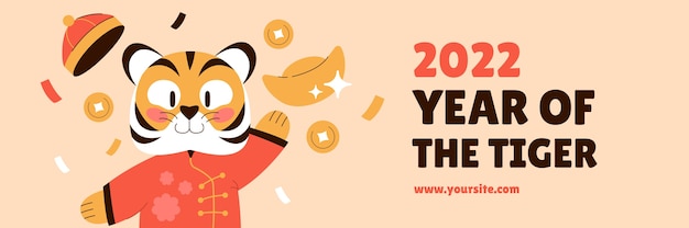 Flat chinese new year twitter header Free Vector