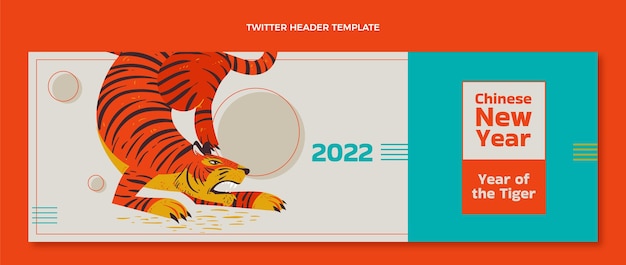 Free vector flat chinese new year twitter header