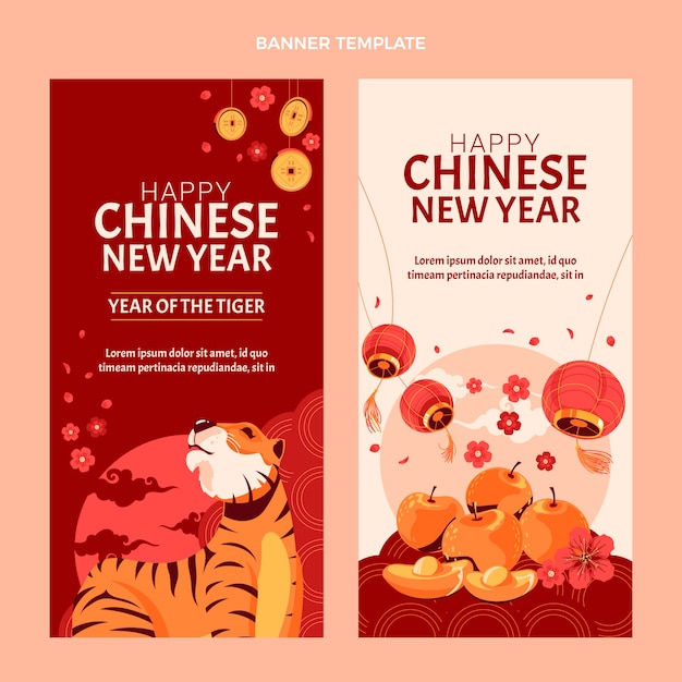 Flat chinese new year vertical banners set Free Vector