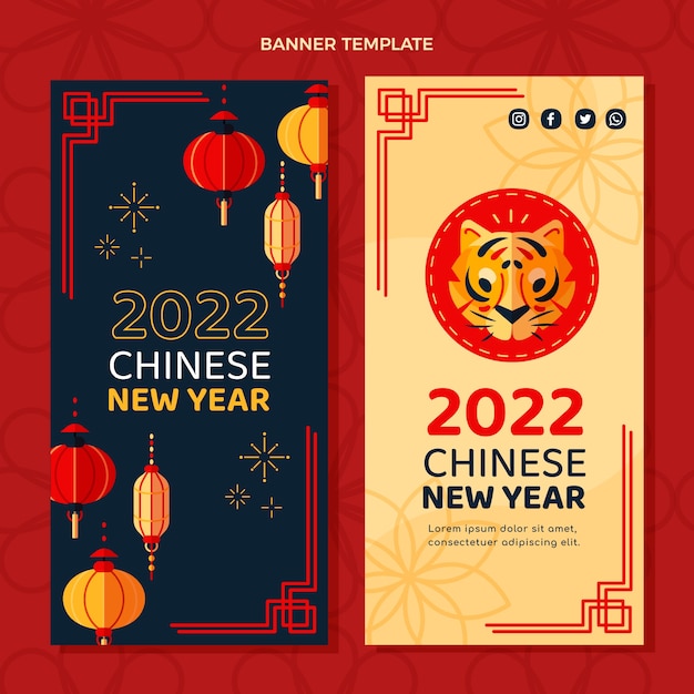 Set di banner verticali piatti di capodanno cinese