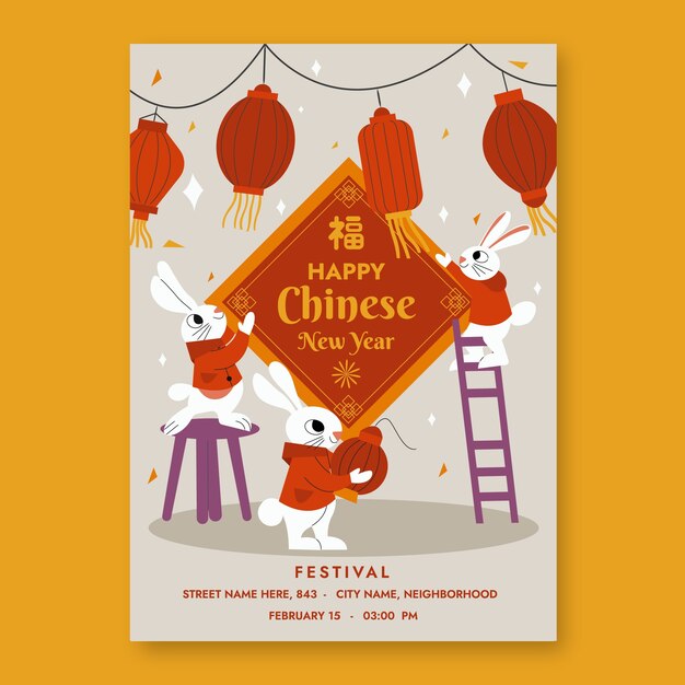 Flat chinese new year vertical flyer template