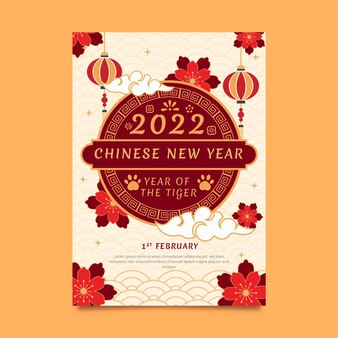 Flat chinese new year vertical poster template