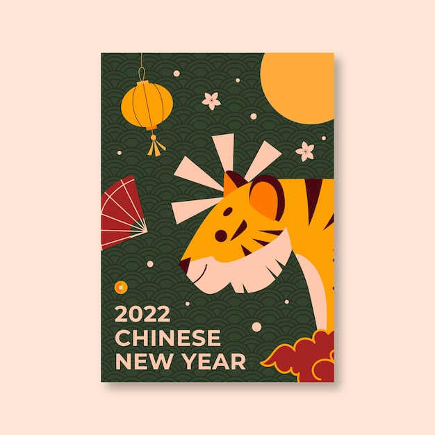 Flat chinese new year vertical poster template