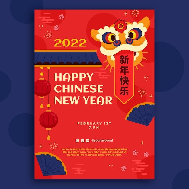 Flat chinese new year vertical poster template