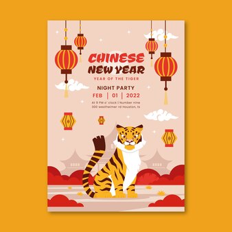 Flat chinese new year vertical poster template