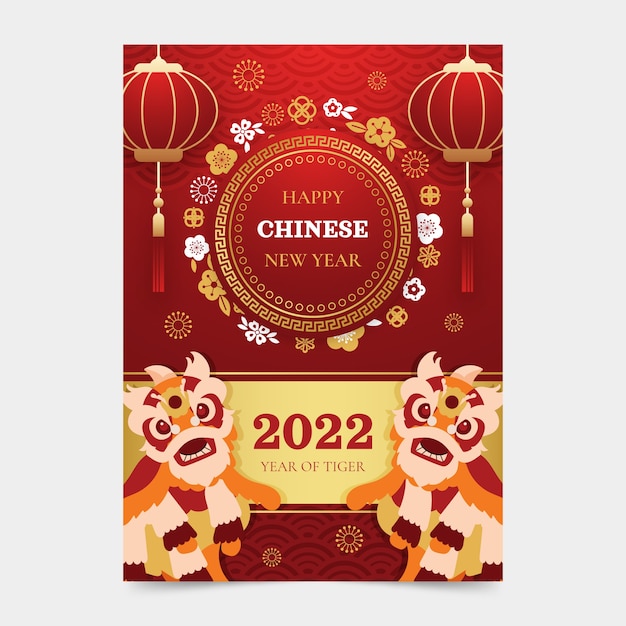 Free vector flat chinese new year vertical poster template