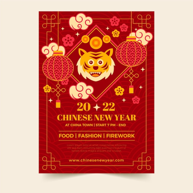 Flat chinese new year vertical poster template