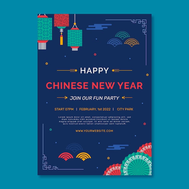무료 벡터 평면 중국 새해 세로 포스터 템플릿