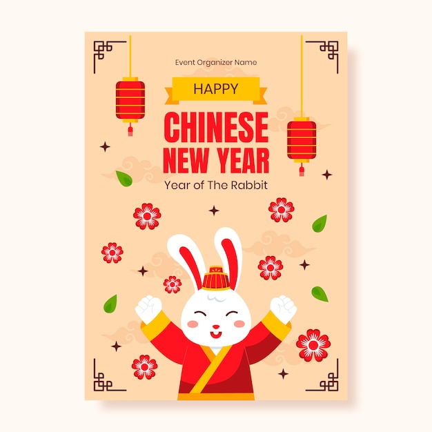 Free vector flat chinese new year vertical poster template