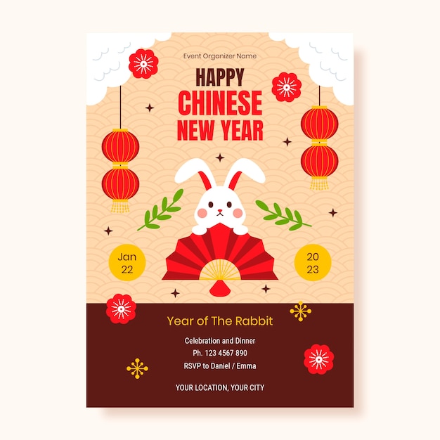 Плоский китайский новый год вертикальный плакат шаблон
