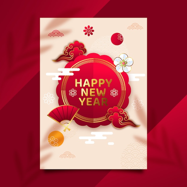 Flat chinese new year vertical poster template