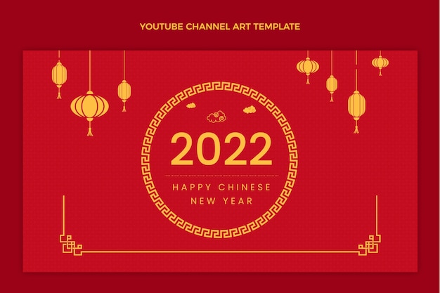 Flat chinese new year youtube channel art