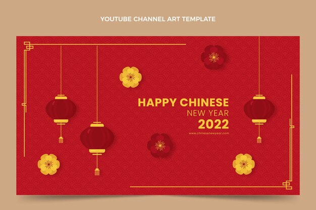 flat chinese new year youtube channel art